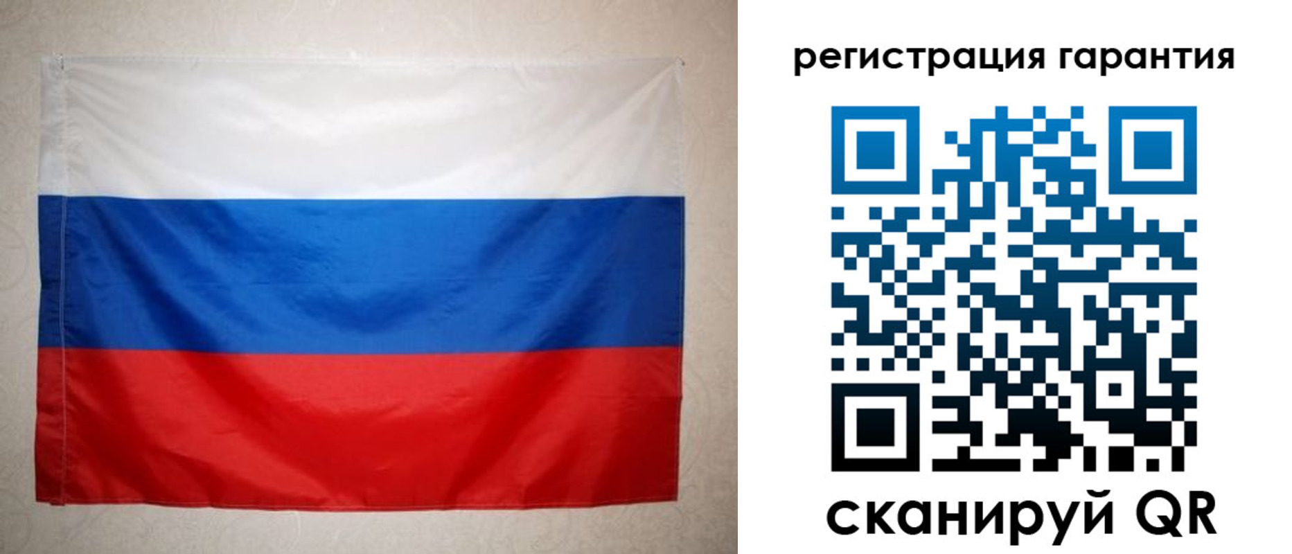найти адрес прописки в Жигулёвске